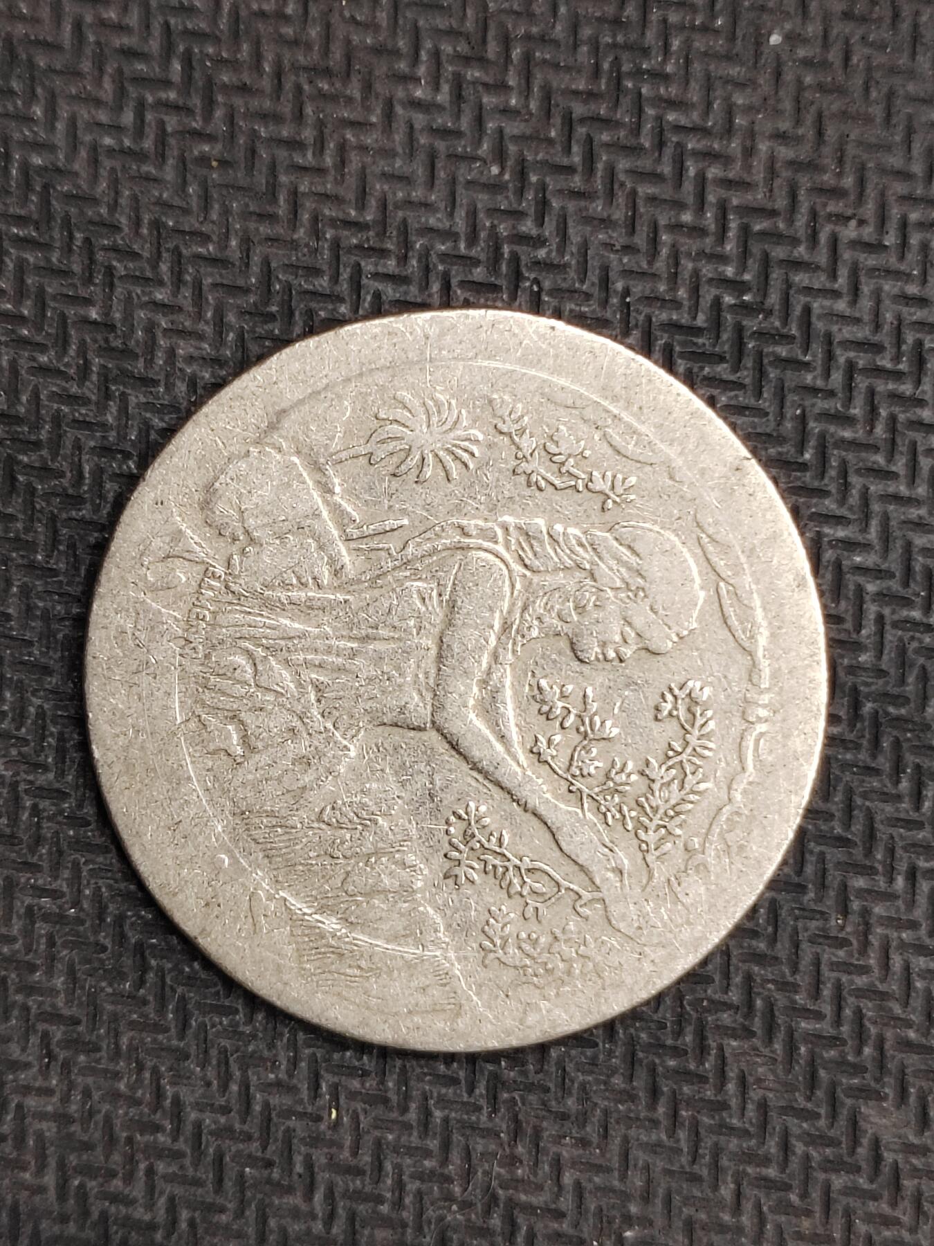 逸泉钱币2026C世界钱币纪念币专场第二组C1-400件