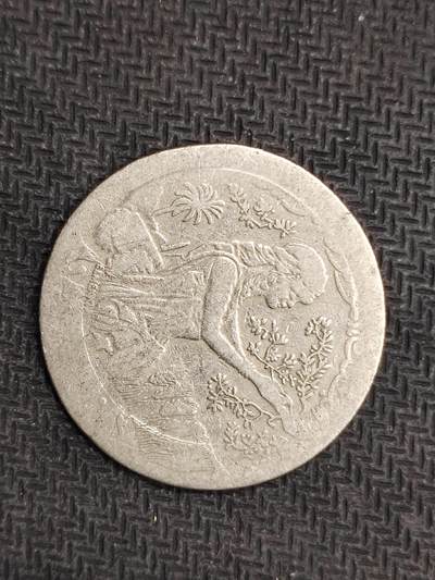 逸泉钱币2026C世界钱币纪念币专场第二组C1-400件 - 101突尼斯1990钱币