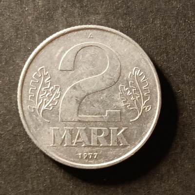 逸泉钱币2026A世界散币纸币纪念币专场A第一场 - 168 东德2芬尼