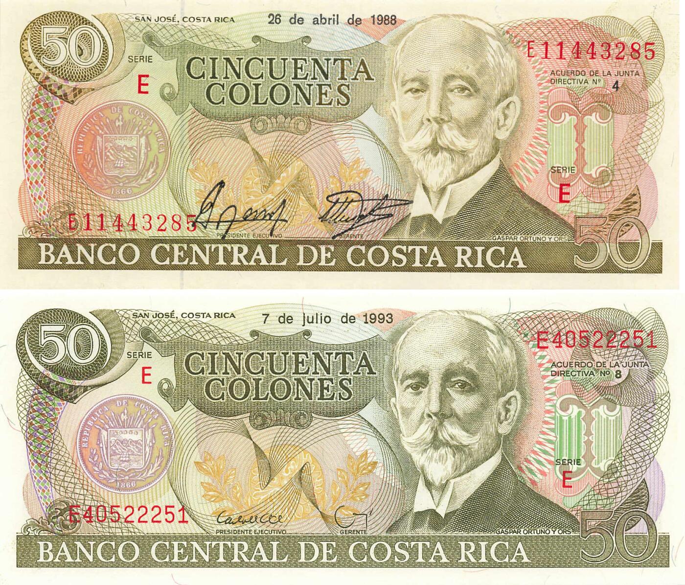 小福收藏拍卖第199期 裸钞场 本期有多张豹子号靓号 瑞士1000法郎 经典提香 毛里求斯首发年大全套 白俄罗斯5000000卢布 苏里南10000盾  爱沙尼亚  苏丹 西班牙 保加利亚 古巴等多国精美纸币 哥斯达黎加 1988年 50科朗 首版+ 1993年 50科朗 1组2张 unc