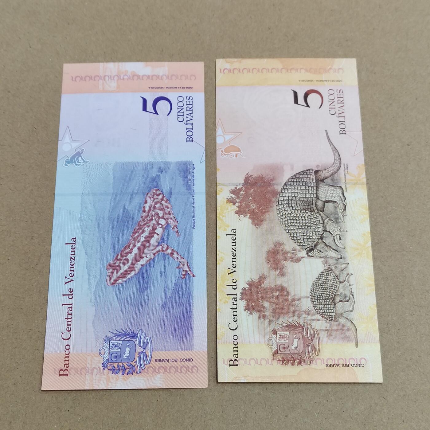 PCAI钱币  15-712  纸币票据邮票专场