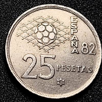 泉币菌-第170场- 精品福利场 - 西班牙25比塞塔硬币 1982年世界杯纪念币 26.5mm