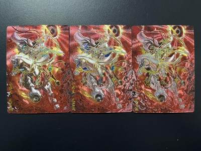 卡牌杂货铺专场拍卖第四场 1月16日周五晚22:00结拍 - 【三色】卡德曼 杆子水浒巾帼录 杆子 小木兰·花宝燕 冷烫粗闪