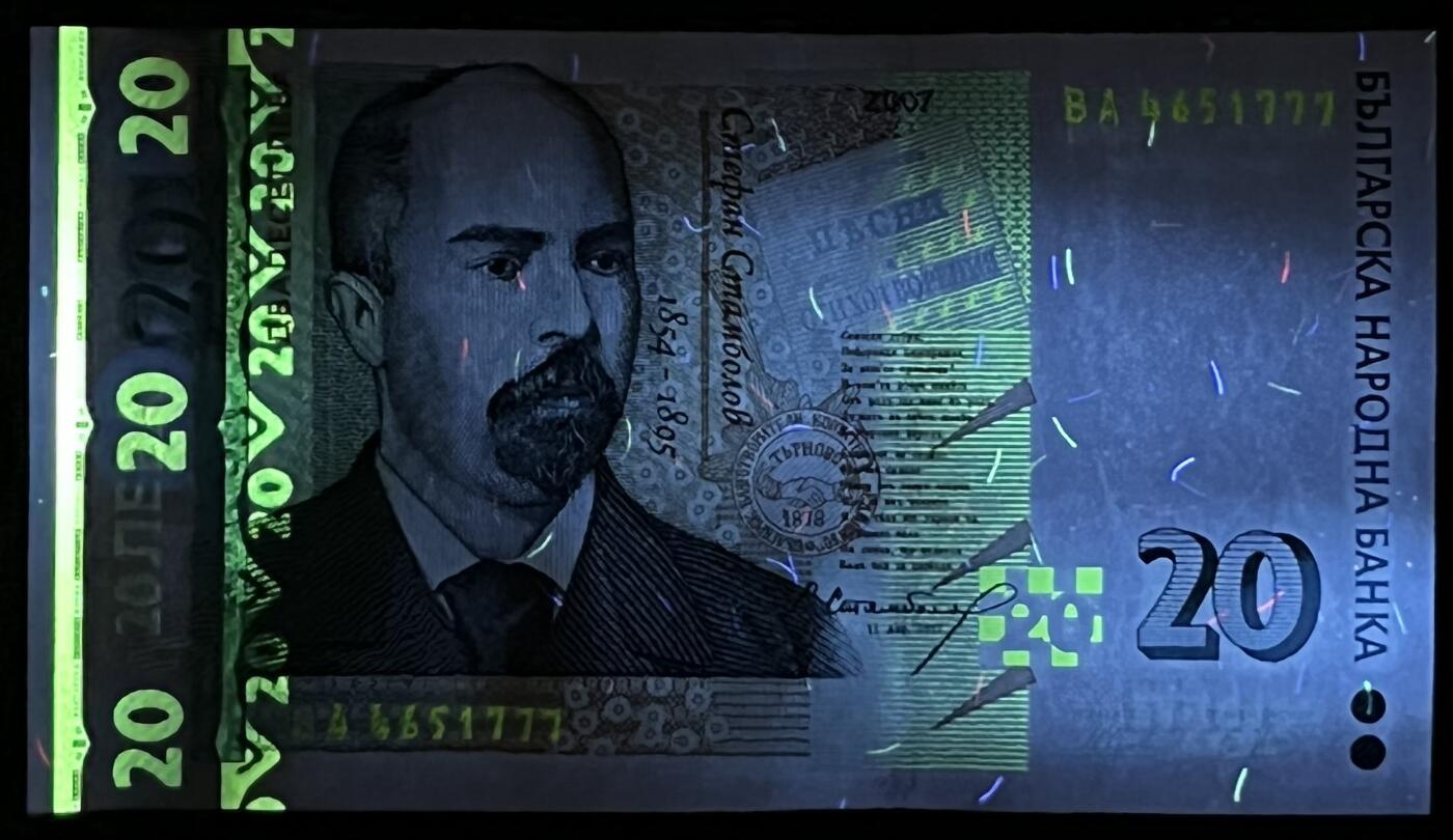 小福收藏拍卖第199期 裸钞场 本期有多张豹子号靓号 瑞士1000法郎 经典提香 毛里求斯首发年大全套 白俄罗斯5000000卢布 苏里南10000盾  爱沙尼亚  苏丹 西班牙 保加利亚 古巴等多国精美纸币 保加利亚 2007年 20列弗 豹子号777 unc