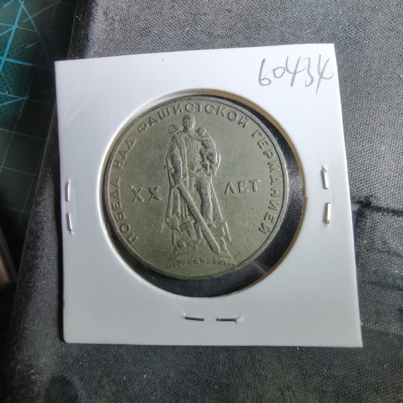 沼泽如烟--第960场