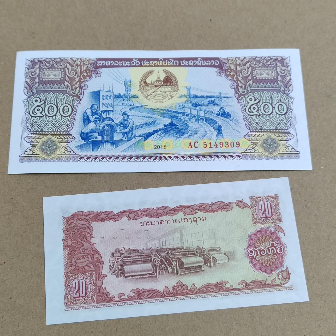 PCAI钱币  15-712  纸币票据邮票专场 外币