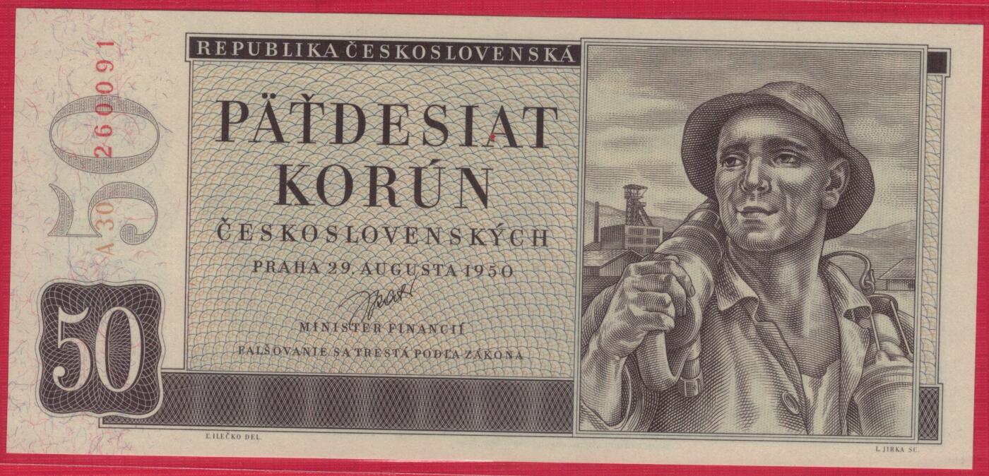 捷克斯洛伐克1950年50克朗 P-71s A冠 打孔样钞 无47 实物图 UNC