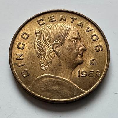 🌹外币初藏🌹🐯2026年第7场  每周二四六晚8️⃣点 接代拍 - 墨西哥1969年五分