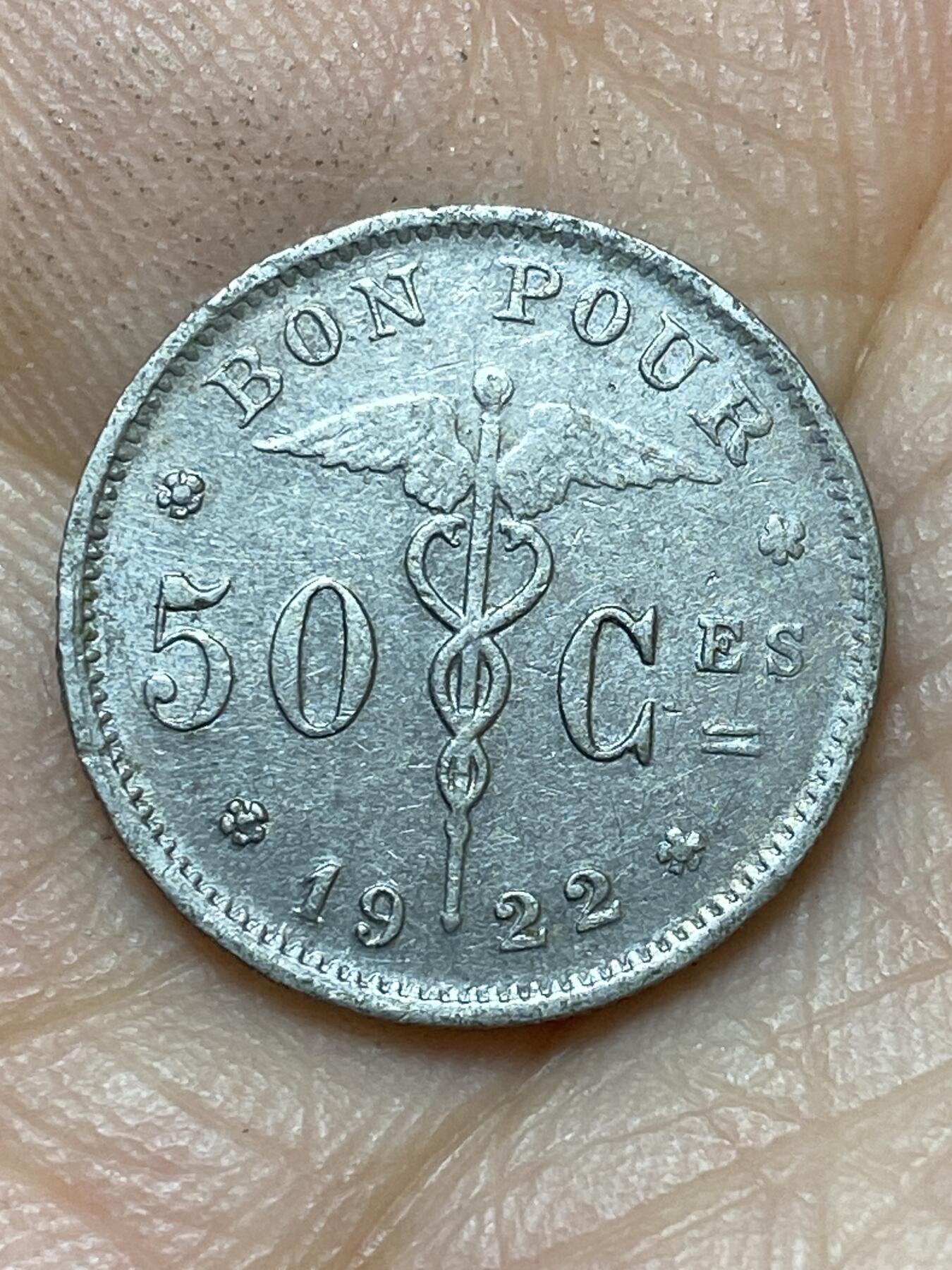 2026年第七场(总第一百七十六场）外国好品散币场(免佣金) 比利时🇧🇪1922年50分(阿尔贝一世时期，法语版)