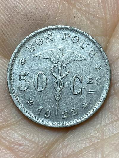 2026年第七场(总第一百七十六场）外国好品散币场(免佣金) - 比利时🇧🇪1922年50分(阿尔贝一世时期，法语版)