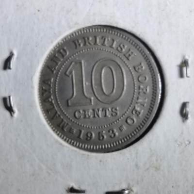 沼泽如烟--第960场 - 英属马来亚婆罗洲1953年十分