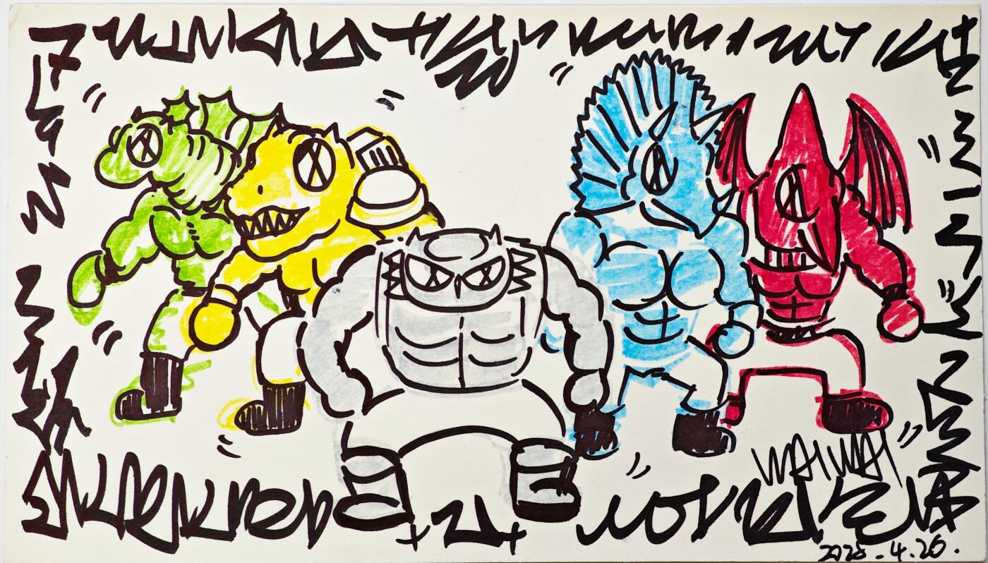 白泽拍卖卡牌手绘专场第31期（岁寒知松柏 春意已可期） 2025 waiwai手绘画 尺寸：28.4cm*16.3cm  waiwai亲签