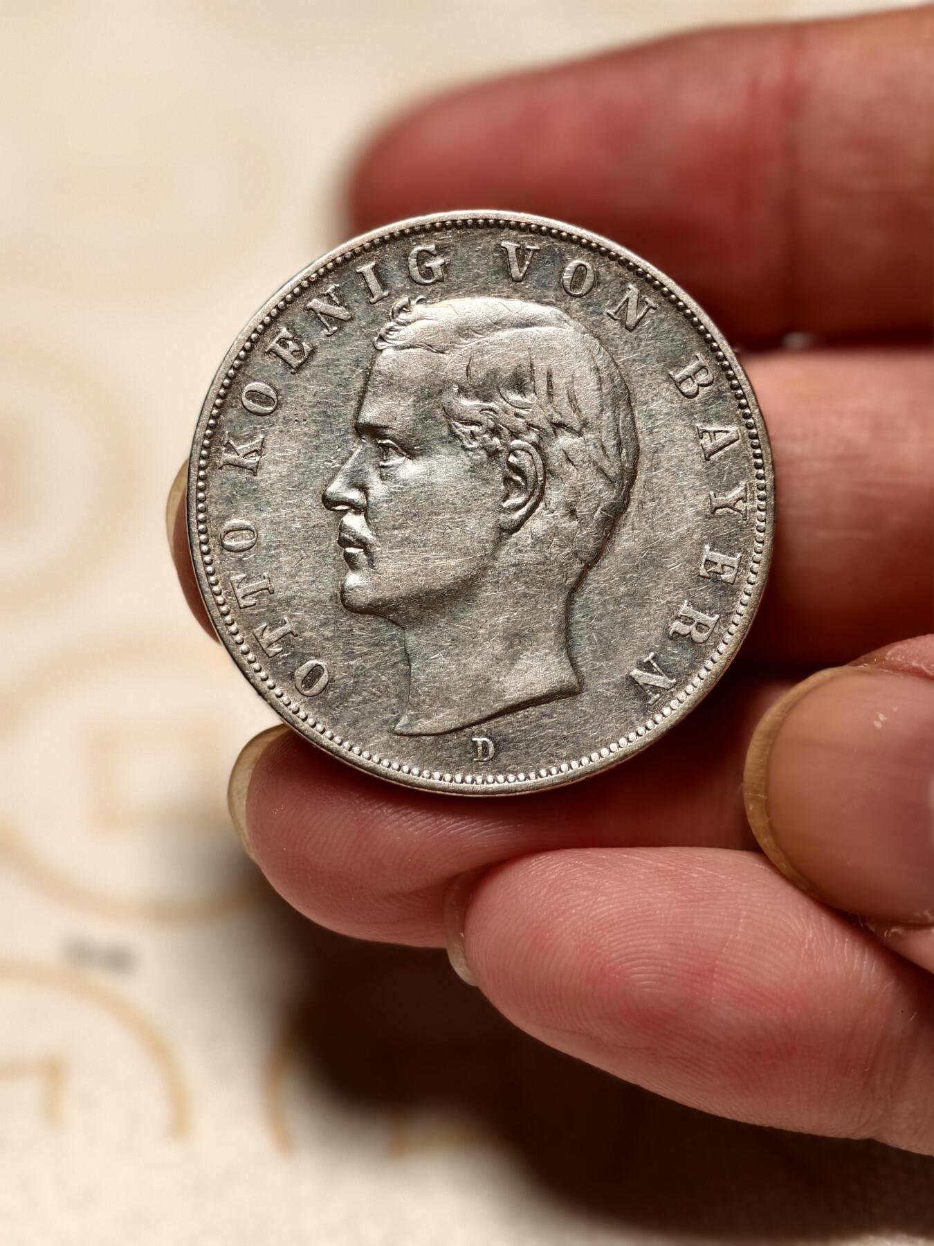 抚柳草堂-第八期章牌钱币 奖章勋章限时免佣 满百包邮 放漏专场 1908德国巴伐利亚奥托3马克银币 好年份 重16.7g地章很好没有明显划痕 光感也不错 难得的好品