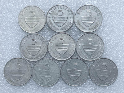 第一海外回流一元起拍收藏 散集专场  第292期 - 奥地利5先令硬币 10枚