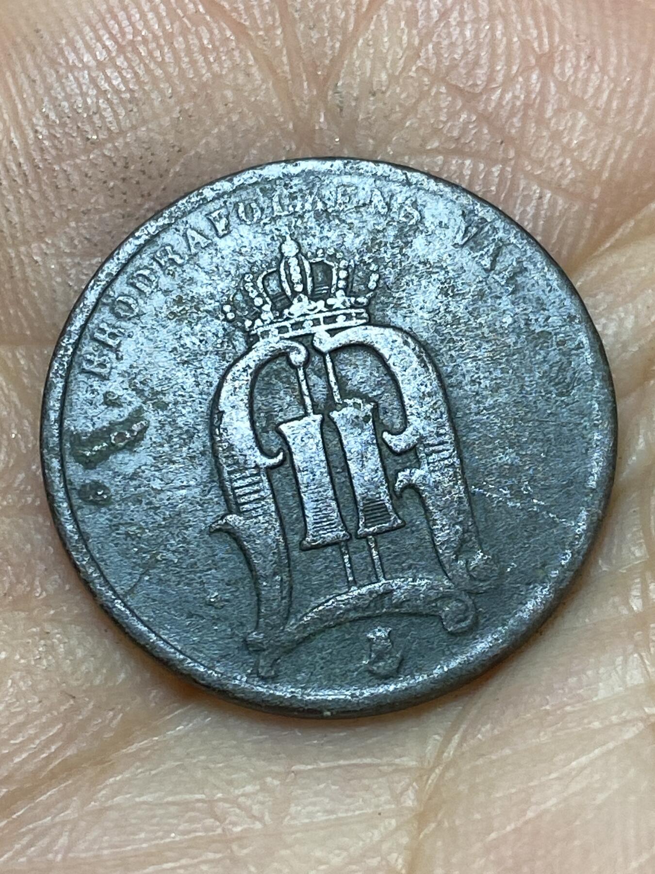 2026年第七场(总第一百七十六场）外国好品散币场(免佣金) 瑞典🇸🇪1875年2欧尔(奥斯卡二世时期)