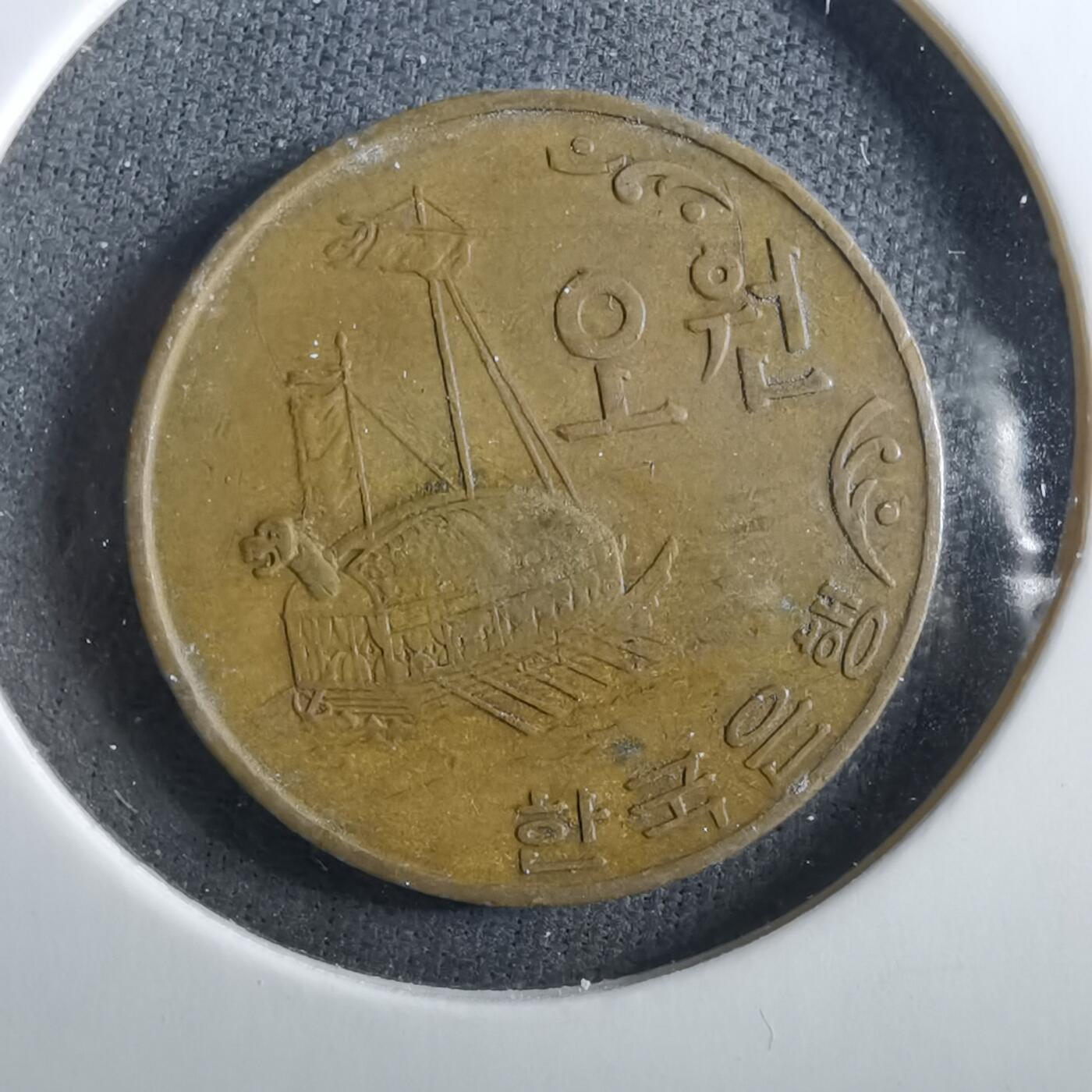 沼泽如烟--第960场