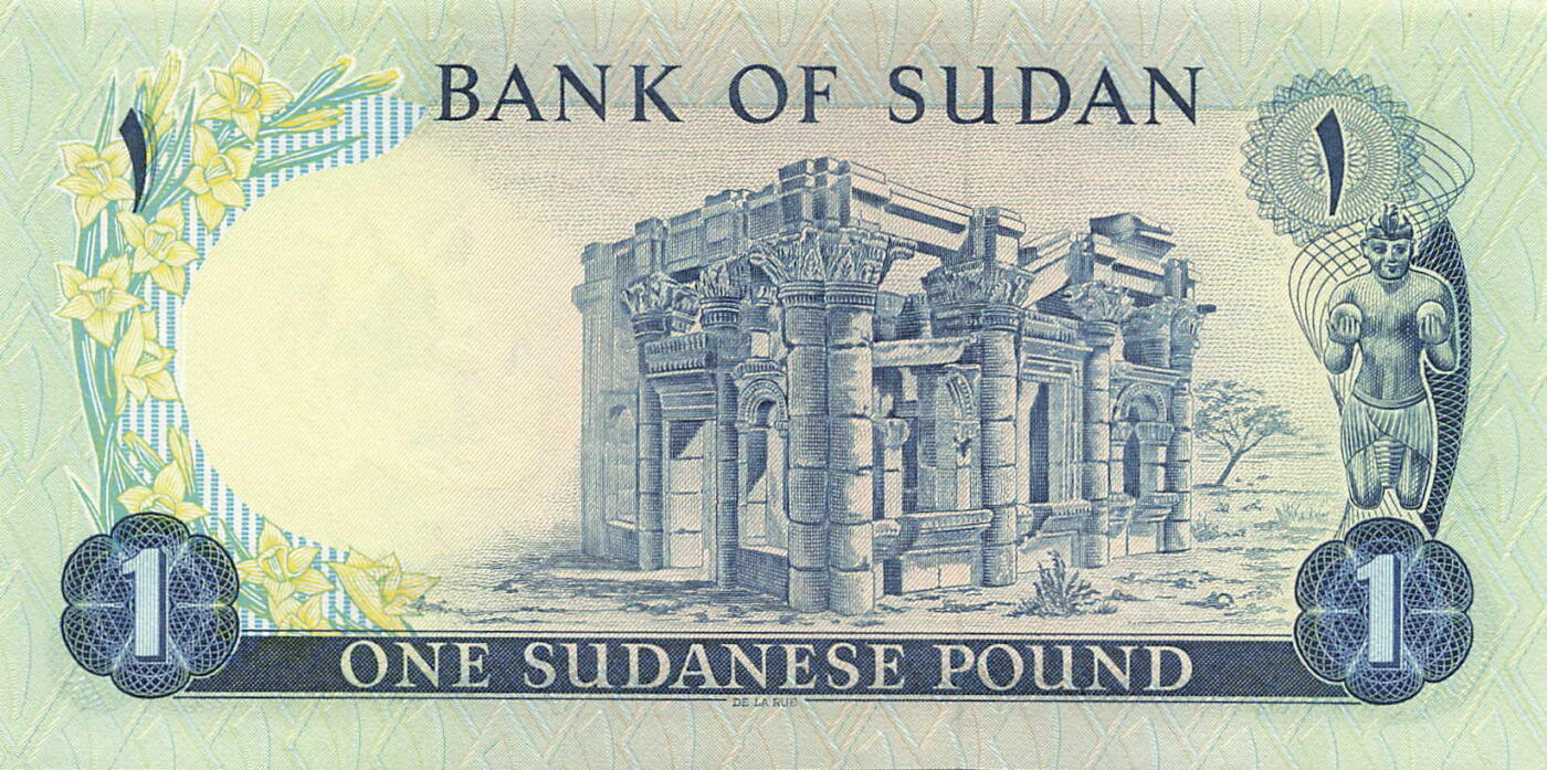 小福收藏拍卖第199期 裸钞场 本期有多张豹子号靓号 瑞士1000法郎 经典提香 毛里求斯首发年大全套 白俄罗斯5000000卢布 苏里南10000盾  爱沙尼亚  苏丹 西班牙 保加利亚 古巴等多国精美纸币 苏丹 1970年 1镑 首年份 无47 unc