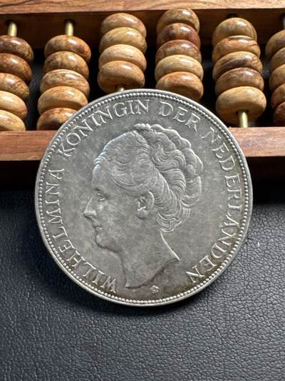 ❤️【币观天下】❤️ 第339期钱币拍卖- 2026.1.16周五晚上6点半场-长期征集拍品 - 荷兰1931年2.5G银币25克720银6