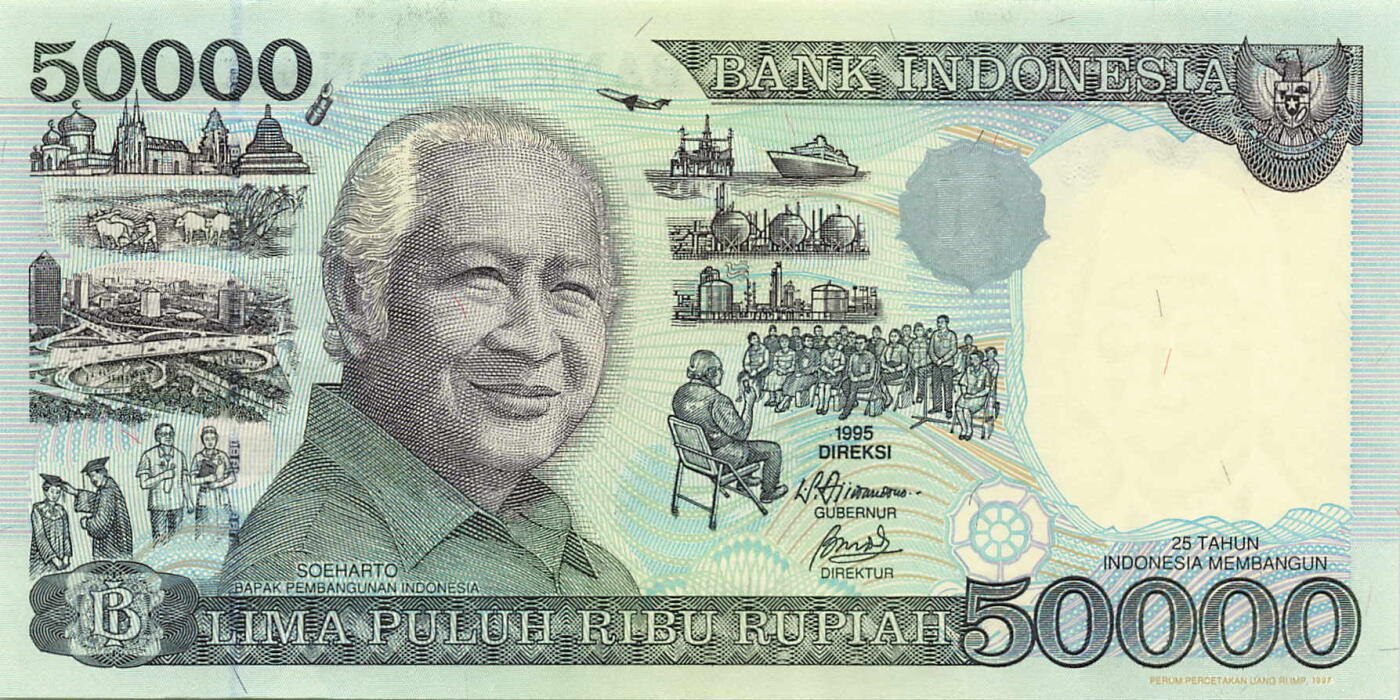 小福收藏拍卖第199期 裸钞场 本期有多张豹子号靓号 瑞士1000法郎 经典提香 毛里求斯首发年大全套 白俄罗斯5000000卢布 苏里南10000盾  爱沙尼亚  苏丹 西班牙 保加利亚 古巴等多国精美纸币 印度尼西亚 1995年 50000卢比 尾年代号1970 unc