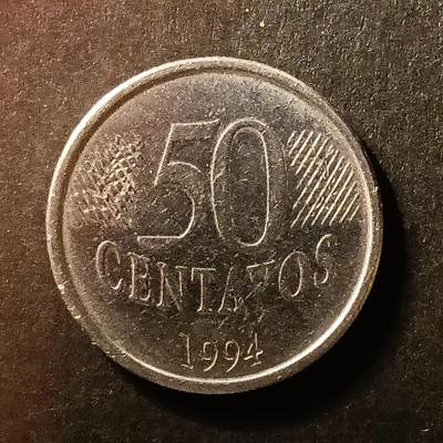 逸泉钱币2026A世界散币纸币纪念币专场A第一场 - 123 巴西50分硬币