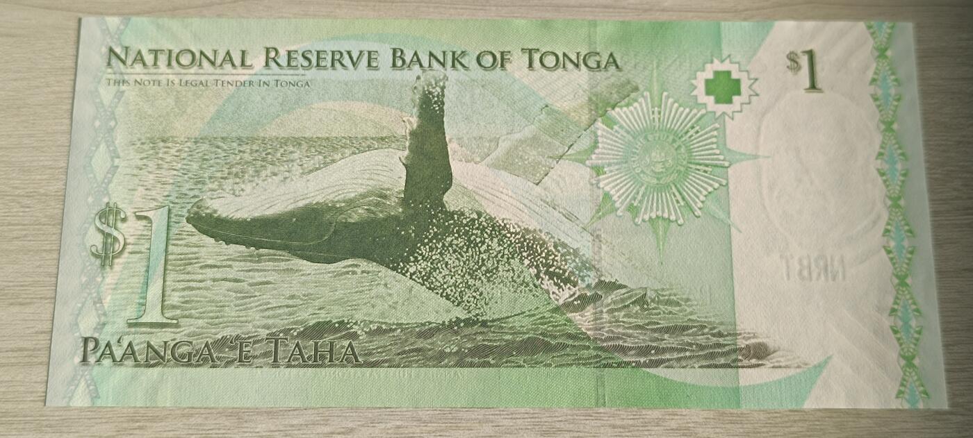 万国钱币阁第四场（钱币卡牌场） 全新汤加1番加