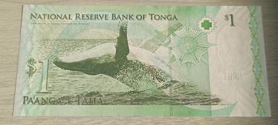 万国钱币阁第四场（钱币卡牌场） - 全新汤加1番加