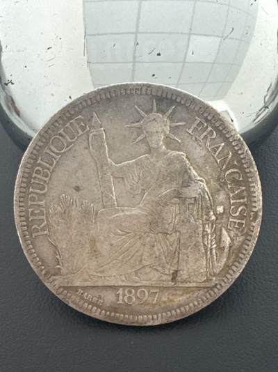 ❤️【币观天下】❤️ 第339期钱币拍卖- 2026.1.16周五晚上6点半场-长期征集拍品 - 坐洋1897年27克900银