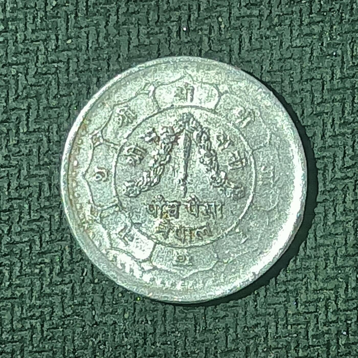 逸泉钱币2026B邻国花钱世界钱币纪念币章B第四场1-400B