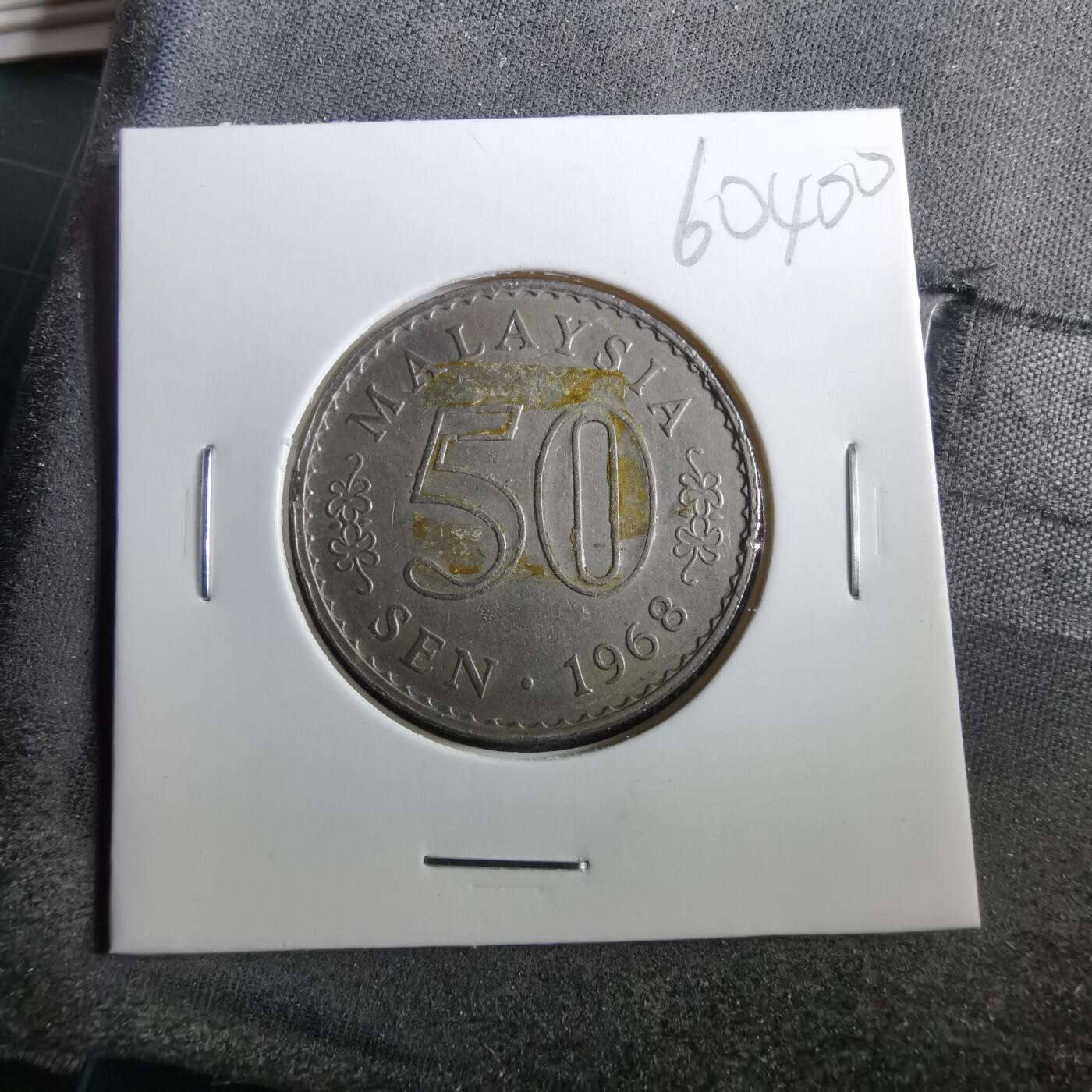 沼泽如烟--第960场