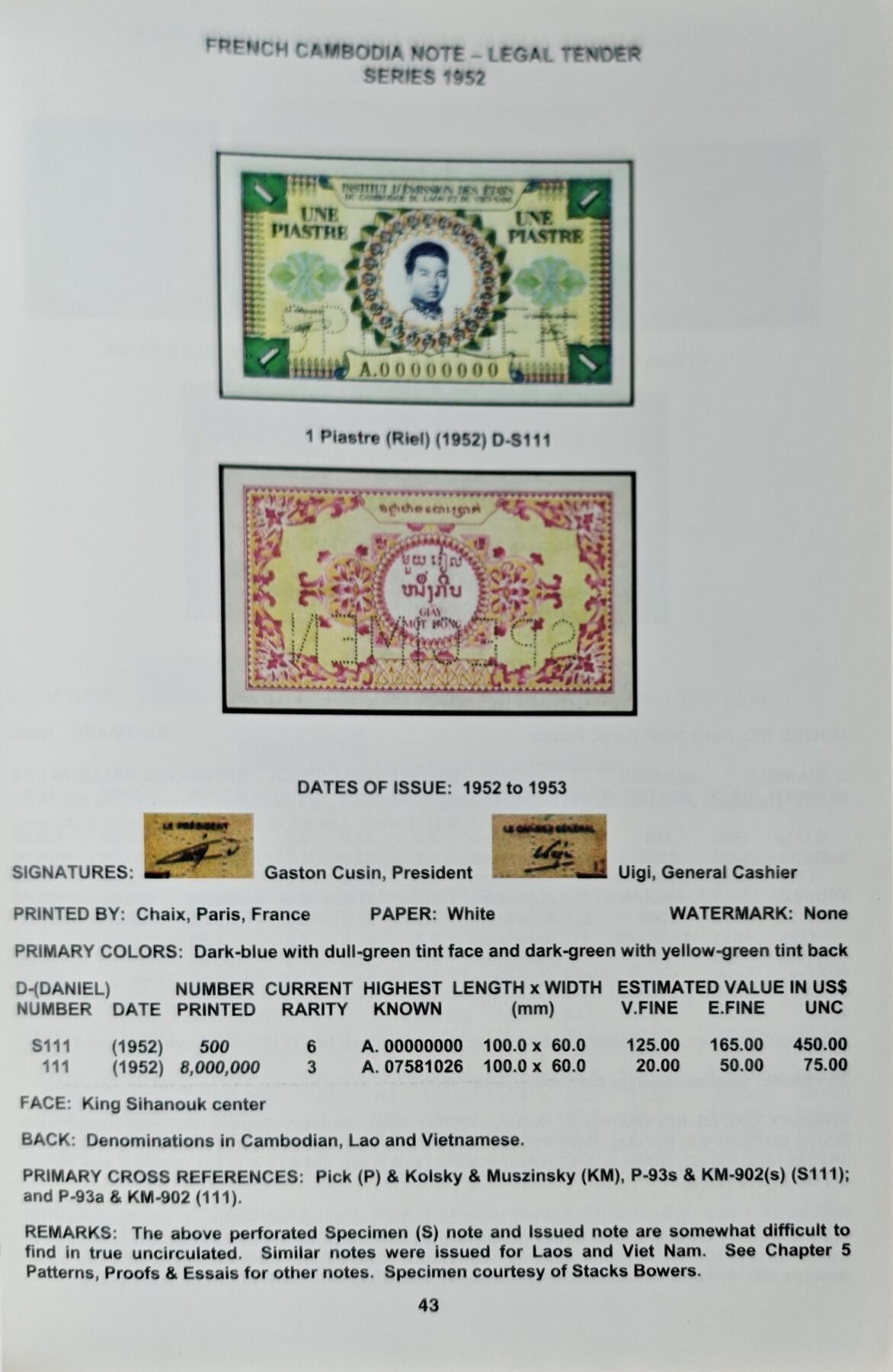 瓶子🏺第225期拍卖会  柬埔寨货币目录