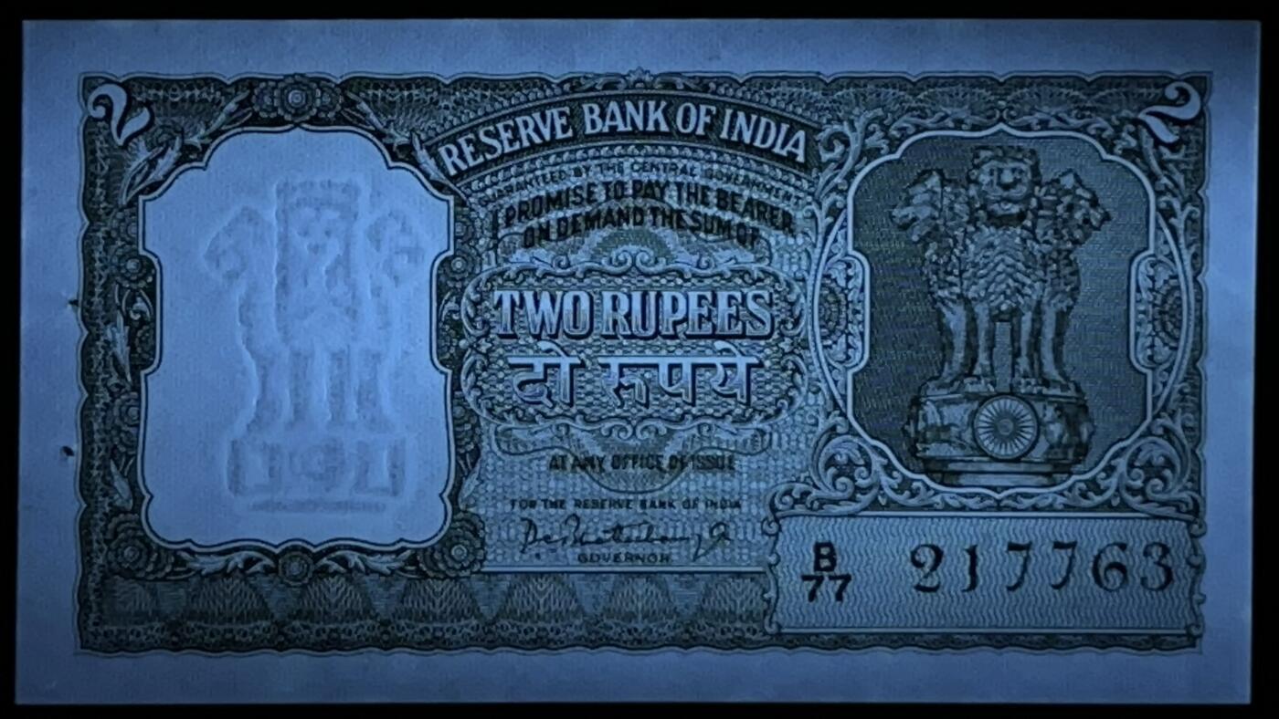 小福收藏拍卖第199期 裸钞场 本期有多张豹子号靓号 瑞士1000法郎 经典提香 毛里求斯首发年大全套 白俄罗斯5000000卢布 苏里南10000盾  爱沙尼亚  苏丹 西班牙 保加利亚 古巴等多国精美纸币 印度 1962年 2卢比 少见 狮子 unc