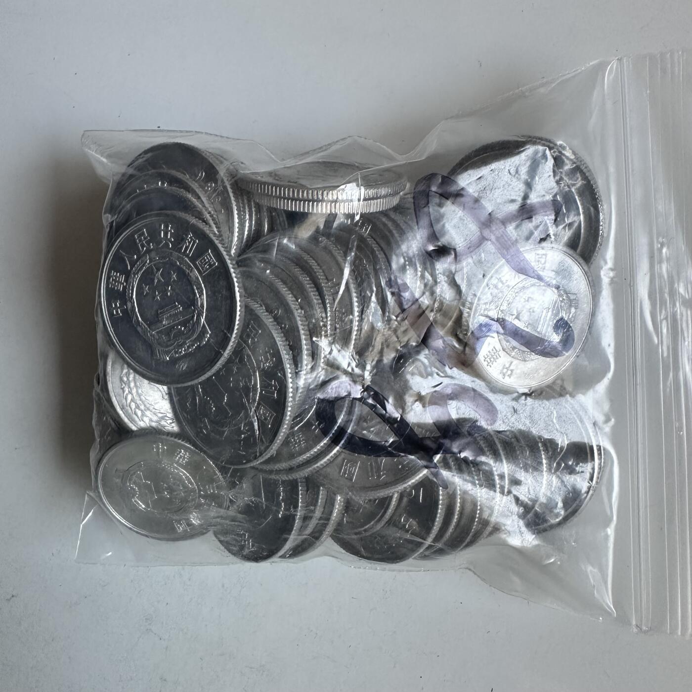 🌹外币初藏🌹🐯2026年第7场  每周二四六晚8️⃣点 接代拍