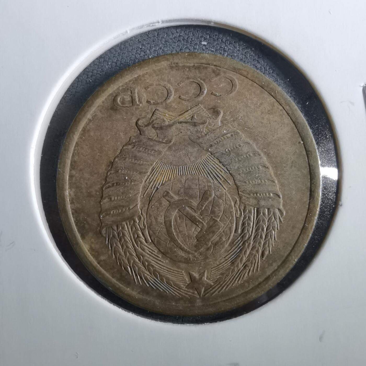 沼泽如烟--第960场