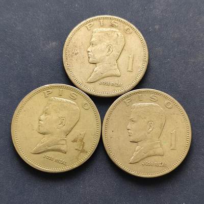 【全场包邮】纯粹捡漏拍494场 - 菲律宾1972年何塞黎刹大版本1元3枚一组（仅发行1972/1974两年）