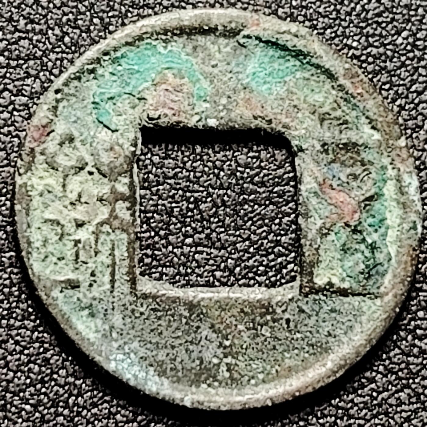 泉币菌-第170场- 精品福利场 。