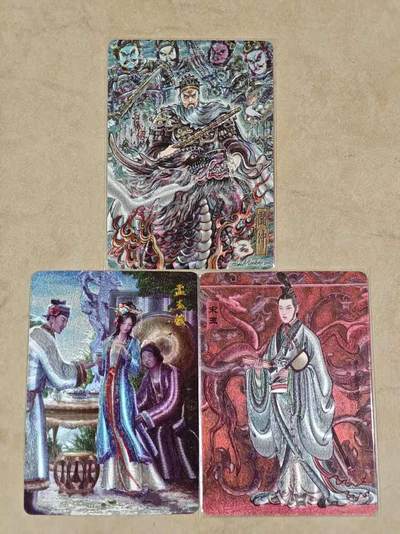 满200包邮！！龙虎卡牌-七二场（满200元包邮，无佣金，每周六结拍，欢迎送拍） - 粗闪3张 百里 不二猿-闻仲&冯涛-宋玉&鞠嘉宁-孟玉楼