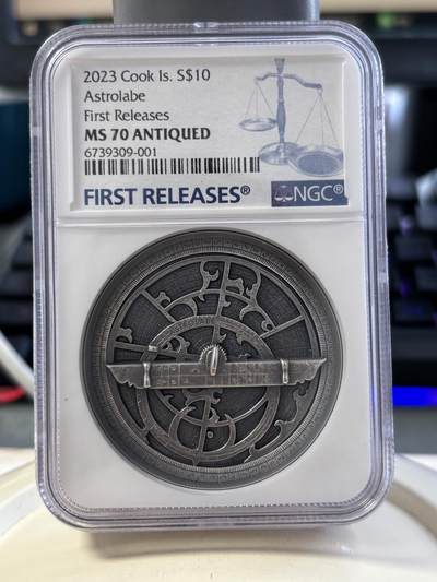 第188期拍卖 - 获奖库克2023年历史仪器星盘2盎司银币NGC-MS70首无原盒证书，999银，发行1500枚，获克劳斯2024年度最佳克朗币大奖