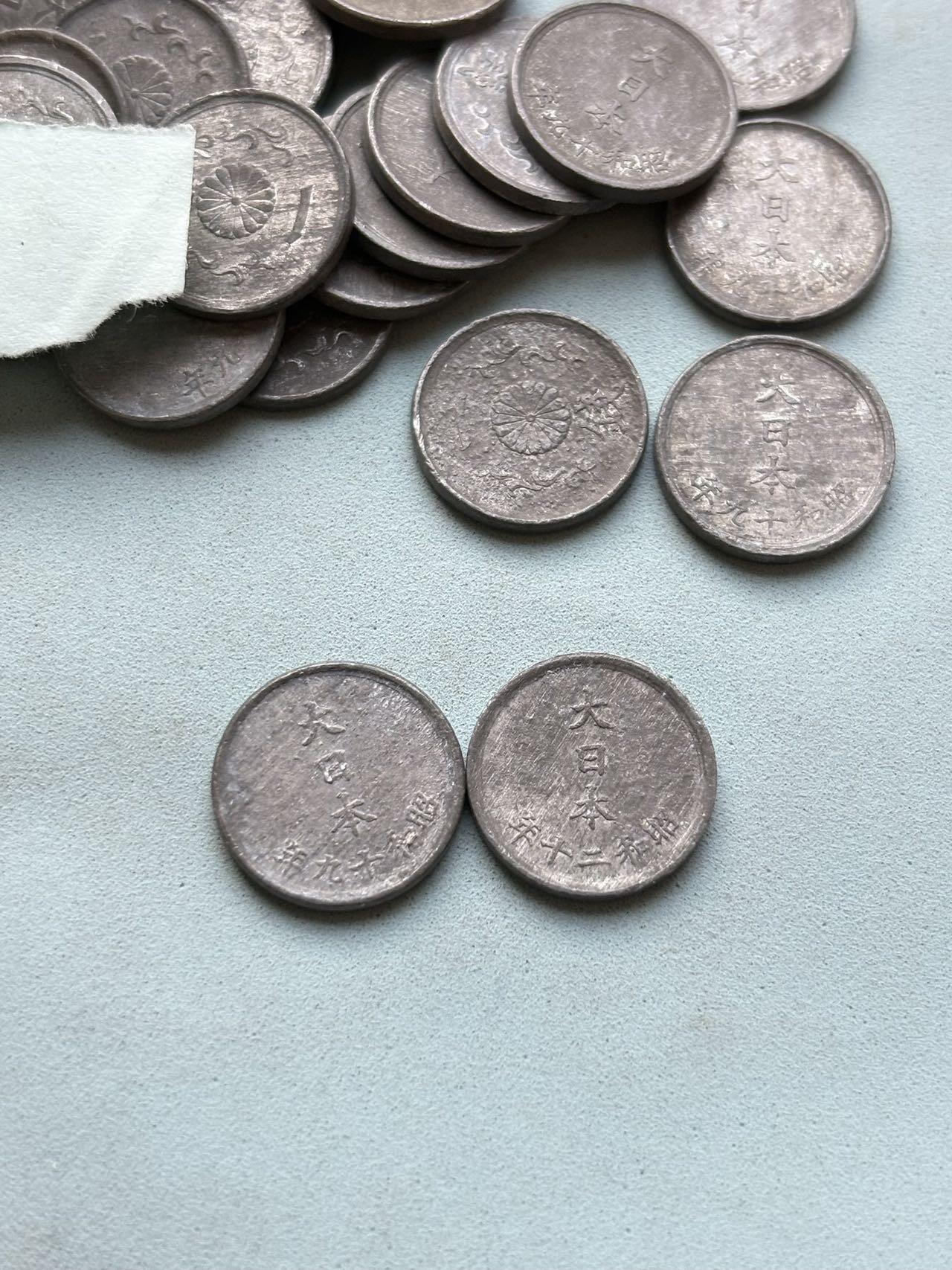 盛世勋华——号角文化勋章邮票专场拍卖第299期 日本二战末期1944-1945年旭日一钱硬币40枚 战争末期锡制