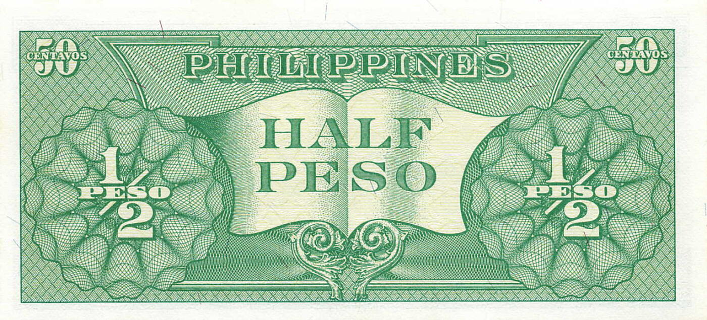 小福收藏拍卖第199期 裸钞场 本期有多张豹子号靓号 瑞士1000法郎 经典提香 毛里求斯首发年大全套 白俄罗斯5000000卢布 苏里南10000盾  爱沙尼亚  苏丹 西班牙 保加利亚 古巴等多国精美纸币 菲律宾 1949年 1/2比索 紫外边缘潮 unc