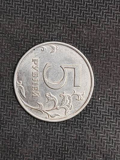 逸泉钱币2026C世界钱币纪念币专场第二组C1-400件 - 138俄罗斯双头鹰