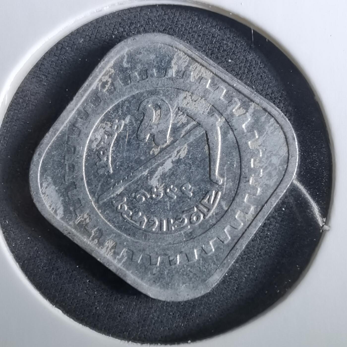 沼泽如烟--第960场