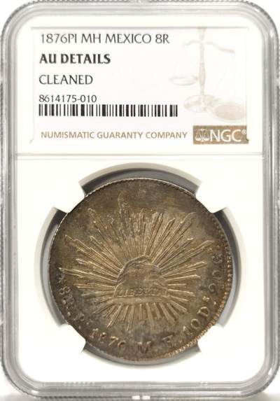 博洋堂世界钱币拍卖第157期（全场包邮） - NGC AU 墨西哥1876年PI MH花边鹰洋 老包浆全羽毛无戳