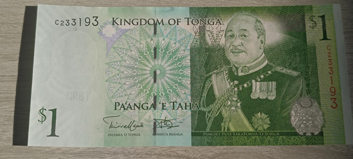 万国钱币阁第四场（钱币卡牌场） 全新汤加1番加