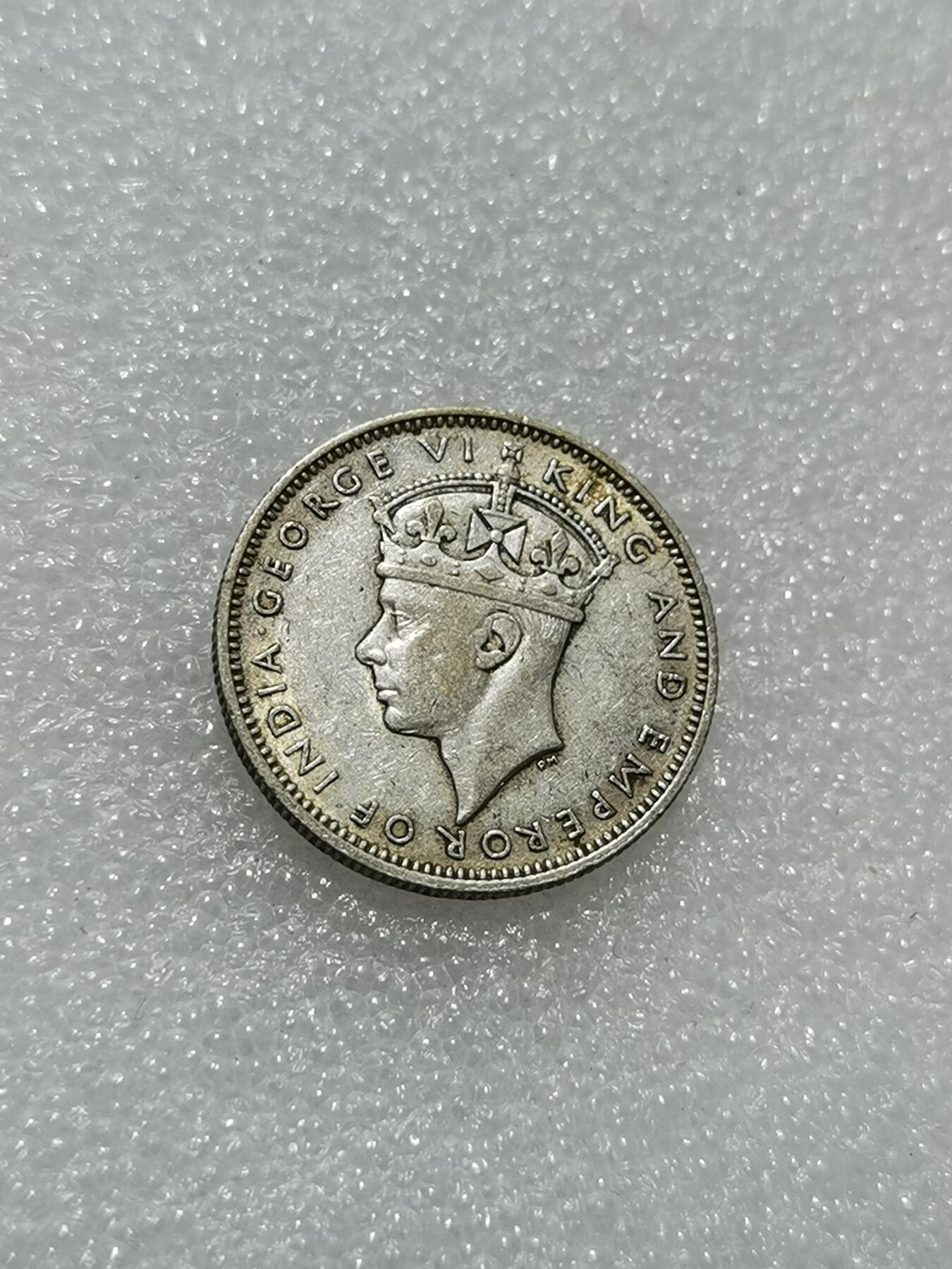 天下钱庄专场欢迎参拍 海峡20分银币