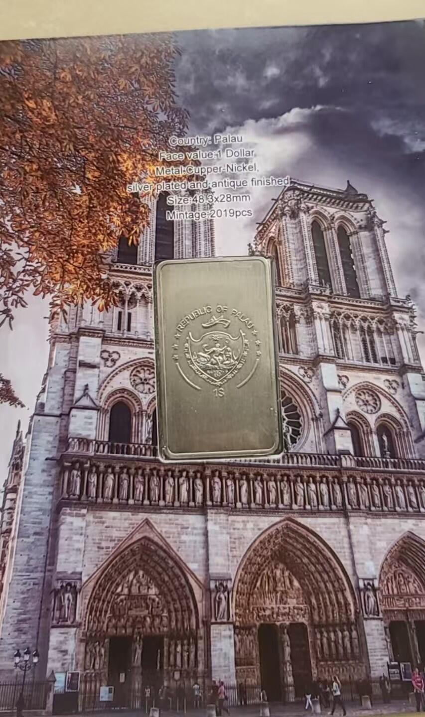 ❤️【币观天下】❤️ 第339期钱币拍卖- 2026.1.16周五晚上6点半场-长期征集拍品