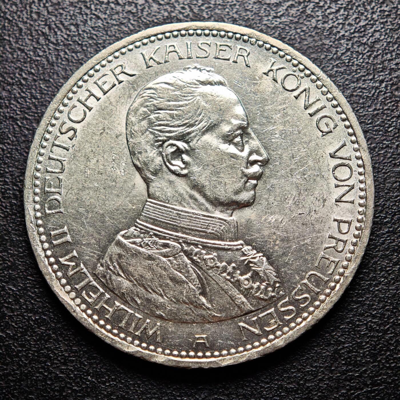 【德藏】世界币章拍卖第162期（拍品征集中~欢迎藏友联系） 1913年 德国普鲁士威廉二世军装5马克大银币 直径约：38mm；重约：27.7g