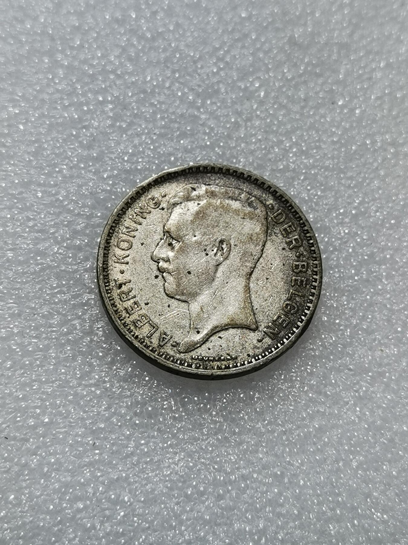 天下钱庄专场欢迎参拍 比利时20法郎银币