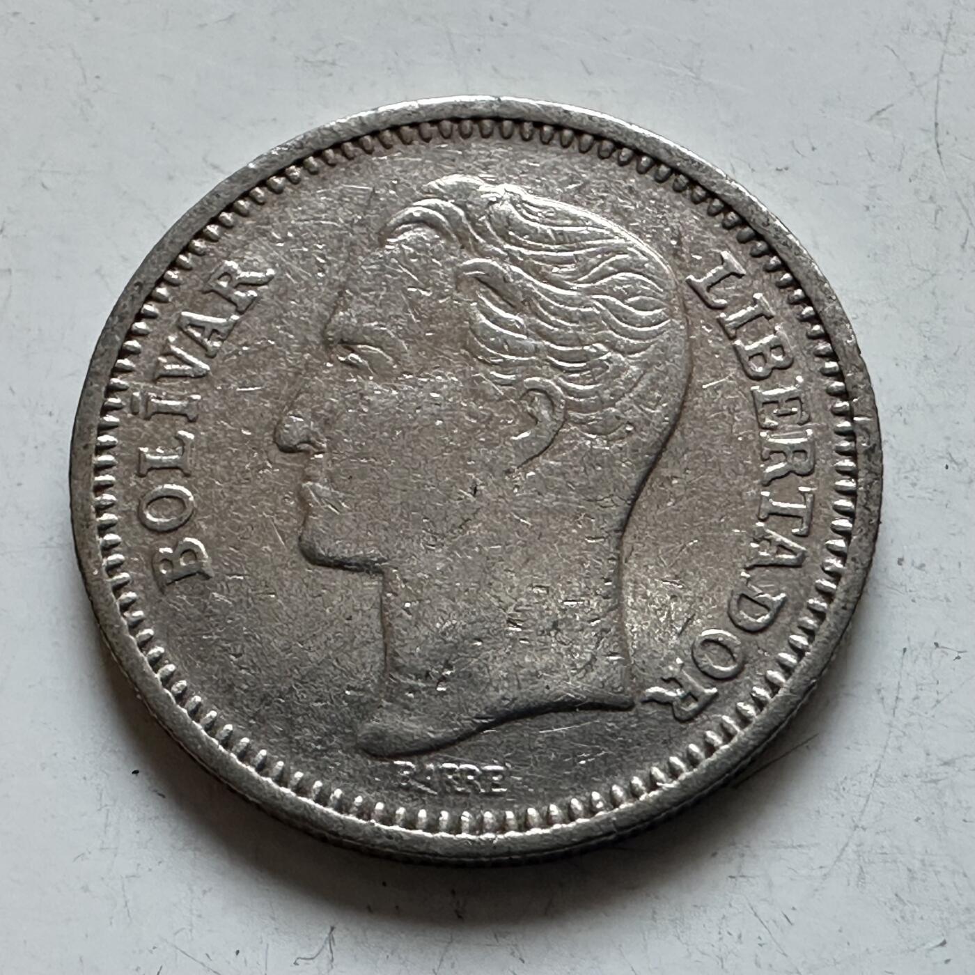 🌹外币初藏🌹🐯2026年第7场  每周二四六晚8️⃣点 接代拍