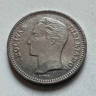 🌹外币初藏🌹🐯2026年第7场  每周二四六晚8️⃣点 接代拍 - 委内瑞拉1965年50分