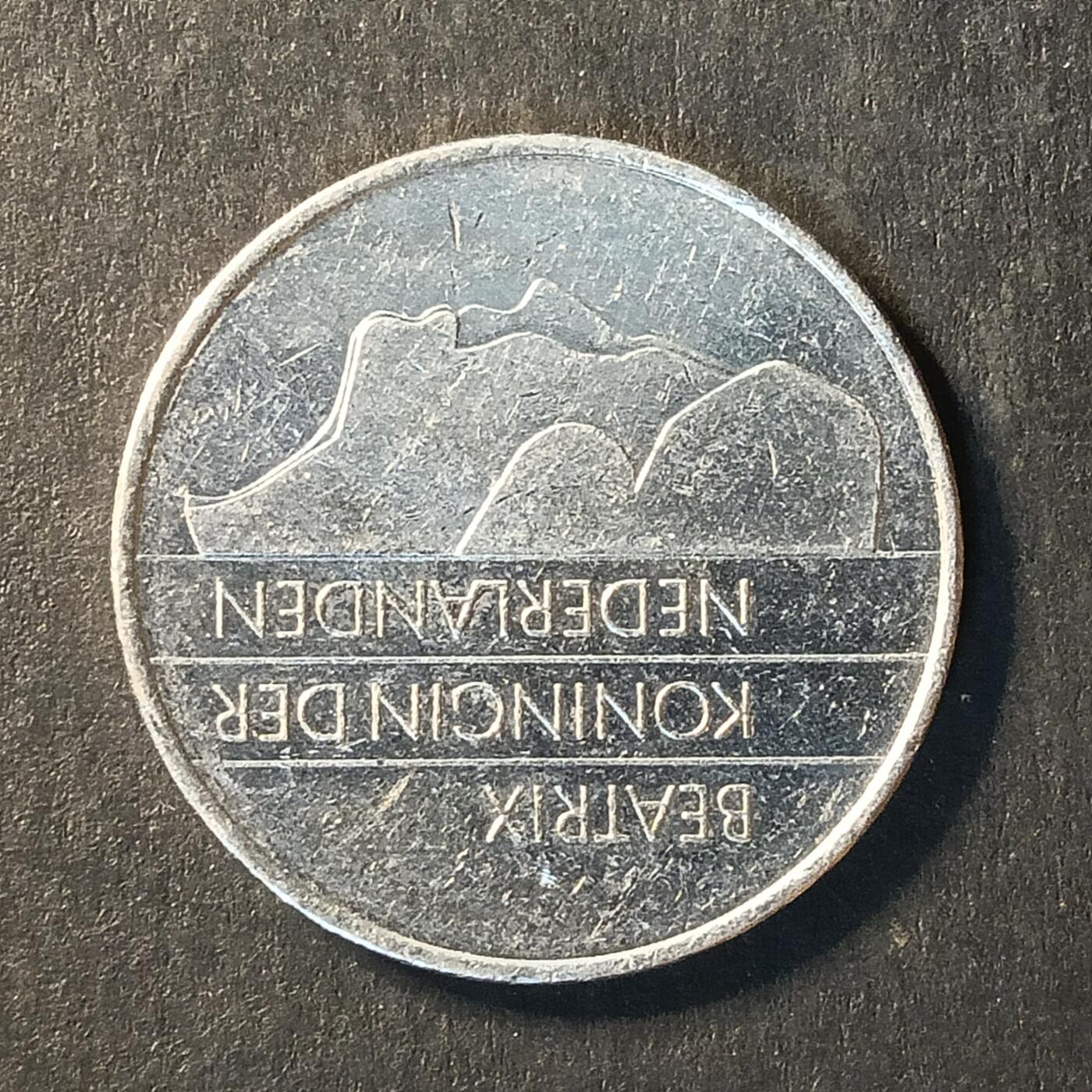 逸泉钱币2026A世界散币纸币纪念币专场A第一场 286 荷兰10分硬币贝娅特丽克丝女王